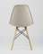 Стул Eames Style DSW бежевый (разборный каркас)
