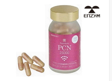 ENZYM Beauty Premium PCN 25000 Премиум комплекс для красоты, 100 шт