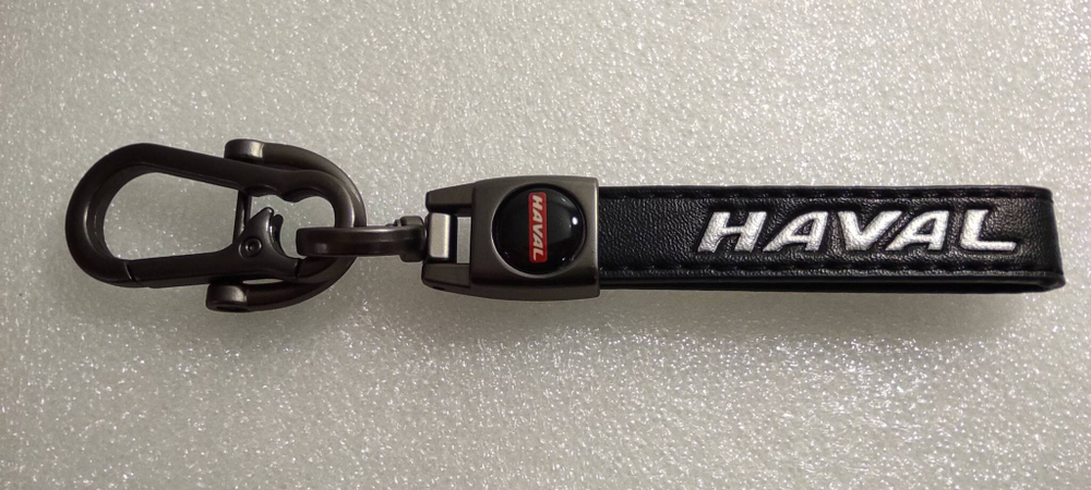 Haval / брелок автомобильный для ключей, петля (1 шт.), серия Луна
