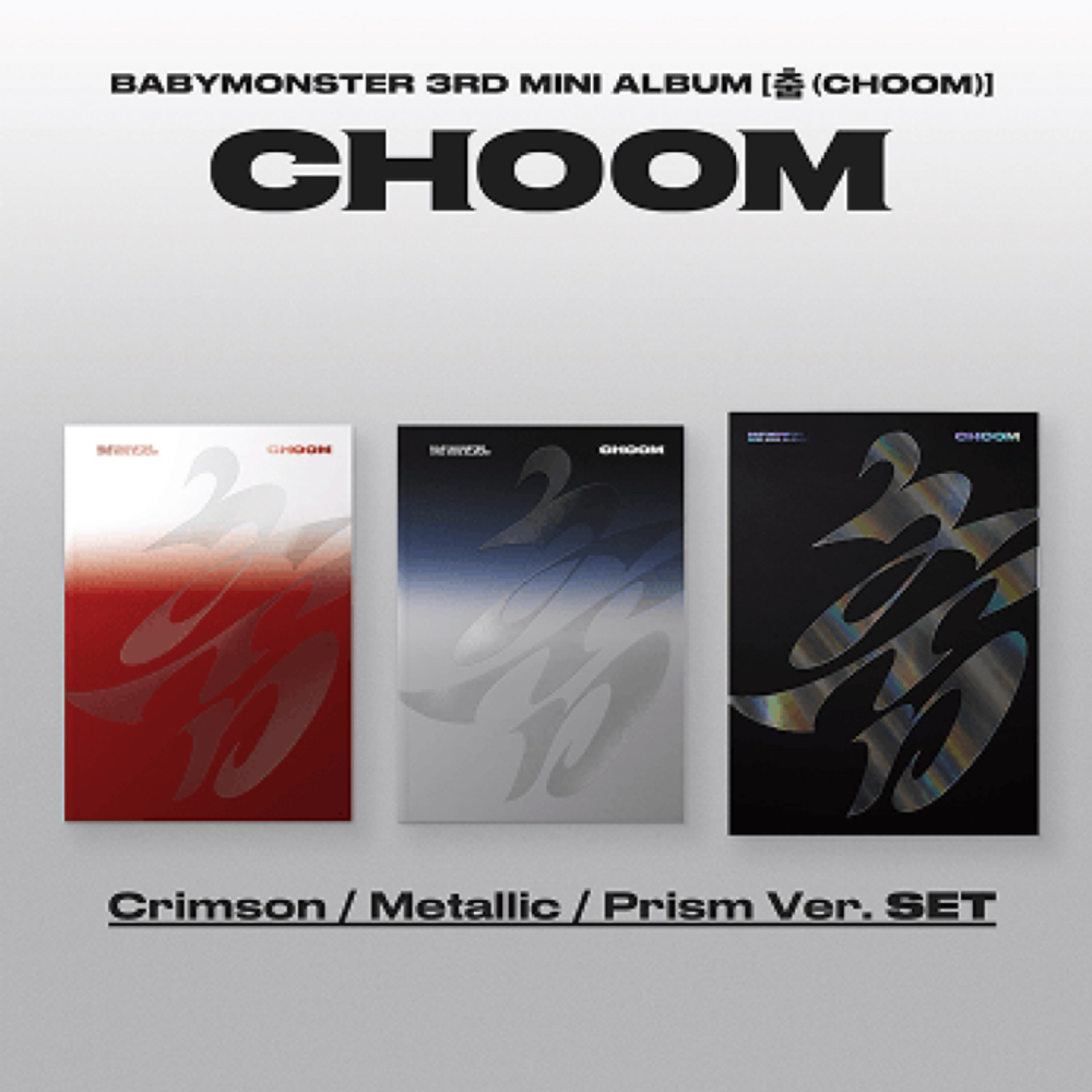 Альбом BABYMONSTER - 춤 (CHOOM)