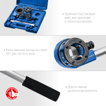 ЗУБР набор клуппов с трещоткой №3, Профессионал (28270-H3)