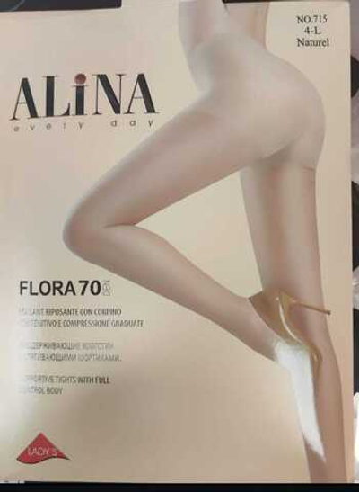 Капроновые колготки Alina с шортиками 70 Дэн - 60 шт