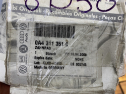 Шестерня КПП Golf 5, Jetta 5, Passat (B6) Новая Оригинал 0A4311351C