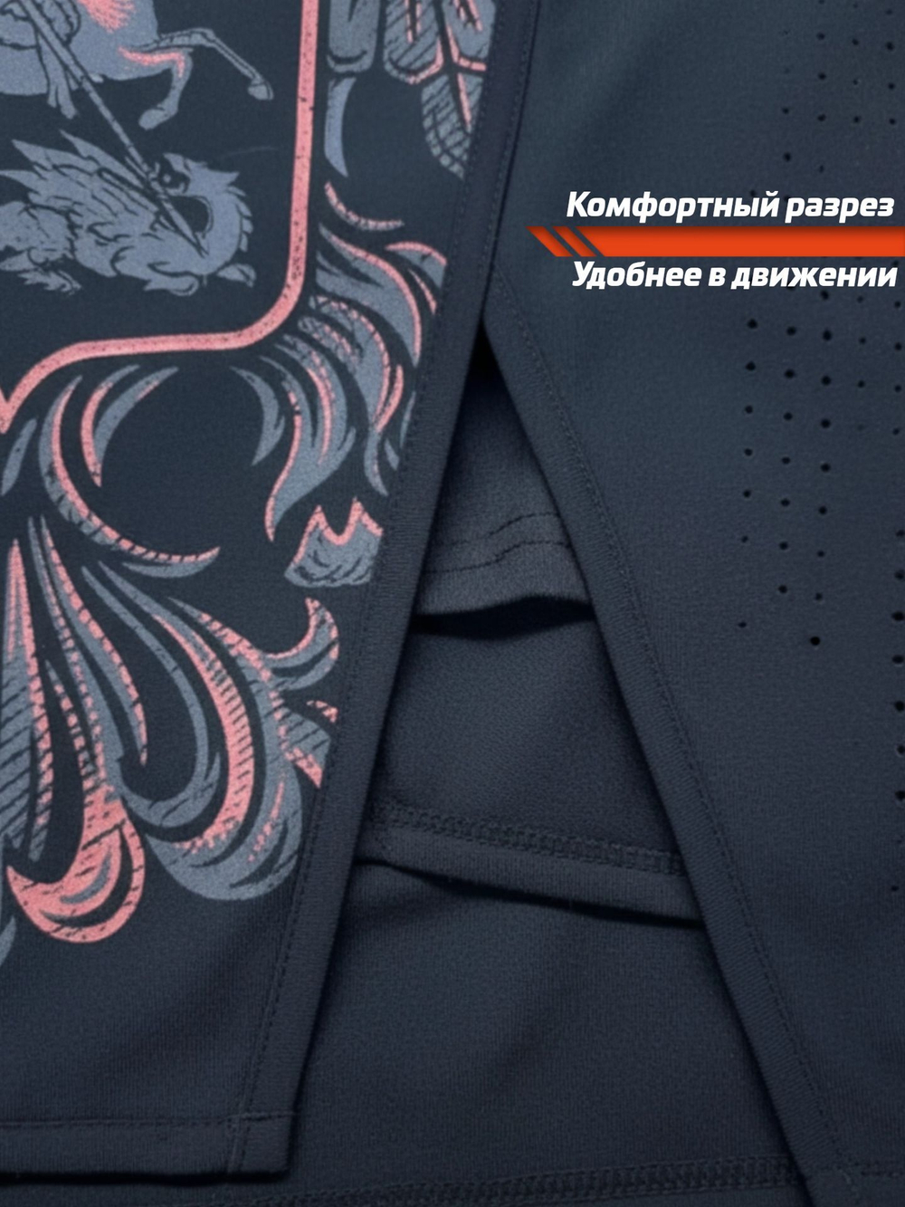 Шорты двойные тренировочные LEGENDA Герб черные