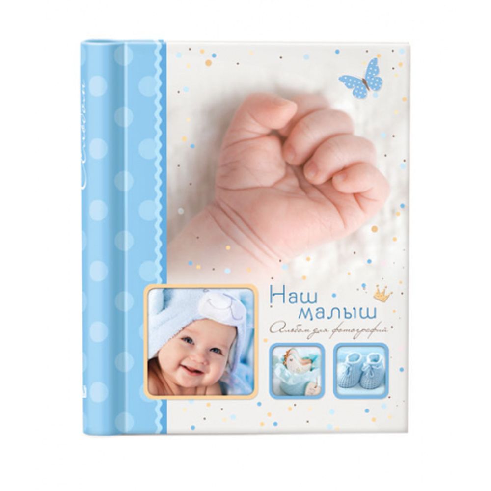 Image Art SA-20P/23*28 серия 240 | Image Art