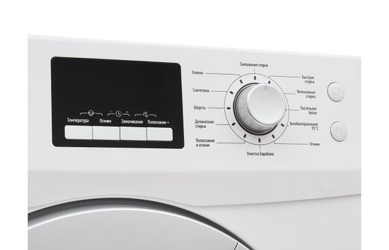 Стиральная машина Leran WMS-1063WD