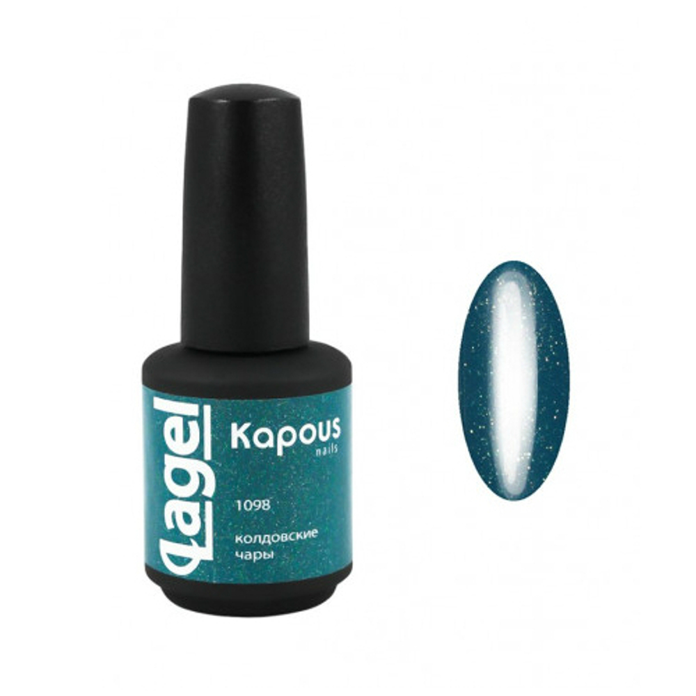 Гель-лак 1098 Колдовские чары LAGEL, Kapous, 15 мл