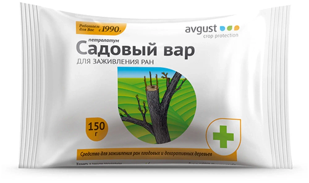 Садовый вар для заживления ран деревьев 150 гр Avgust