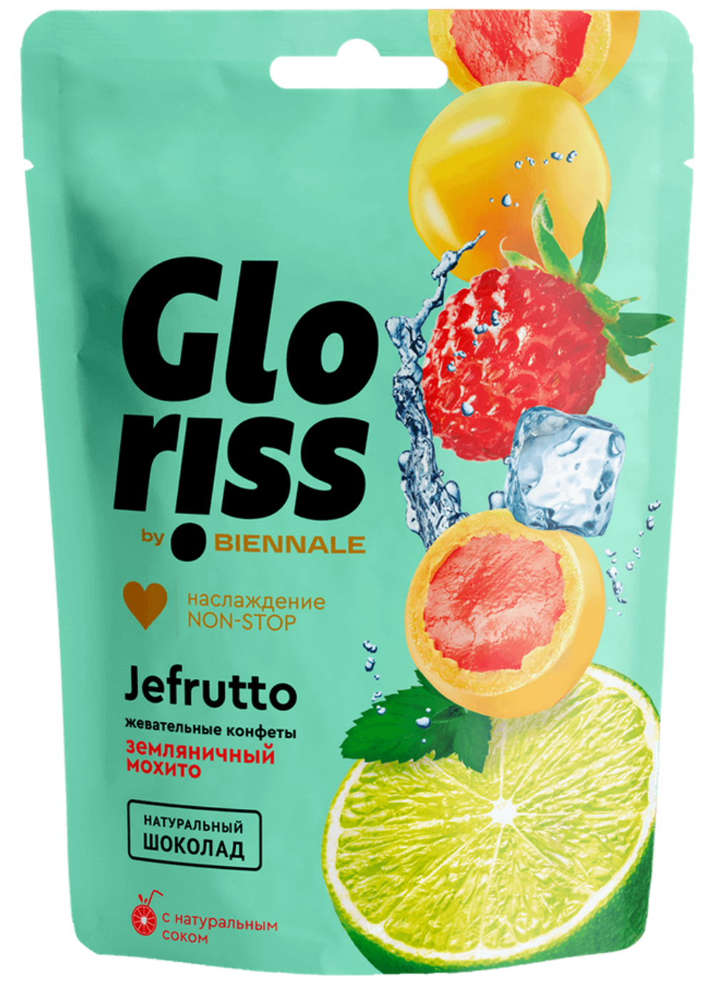 Gloriss жев. конфеты в шоколаде со вкусом земляника-лайм  75гр