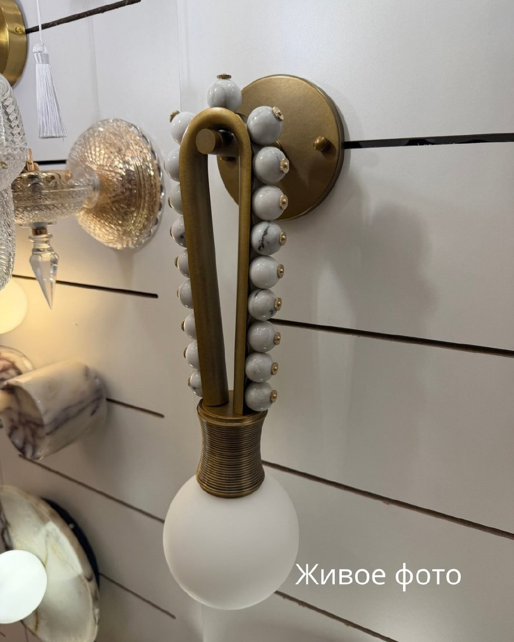 Акцентные настенные светильники с декоративными элементами ✨