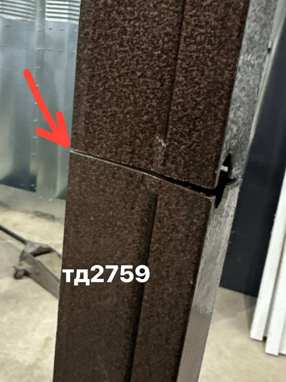 Дверь Металлическая Б/У 223(в) х 90(ш)