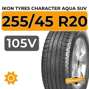 Ikon Tyres Character Aqua SUV 255/45 R20 105V XL