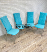 Стул "Париж"