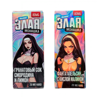 Жидкость Злая Монашка Sweet Salt 2% HARD 30 ml