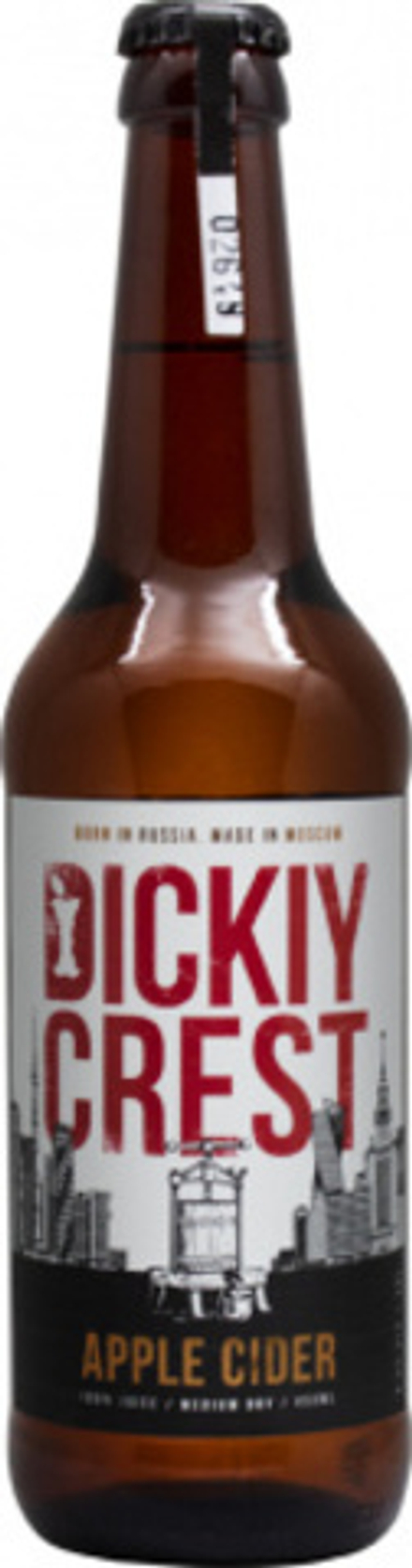Сидр Рэбл Эпл Дикий Крест Медиум Драй / Cider Rebel Apple Dickiy Crest Medium Dry 0.45 - стекло