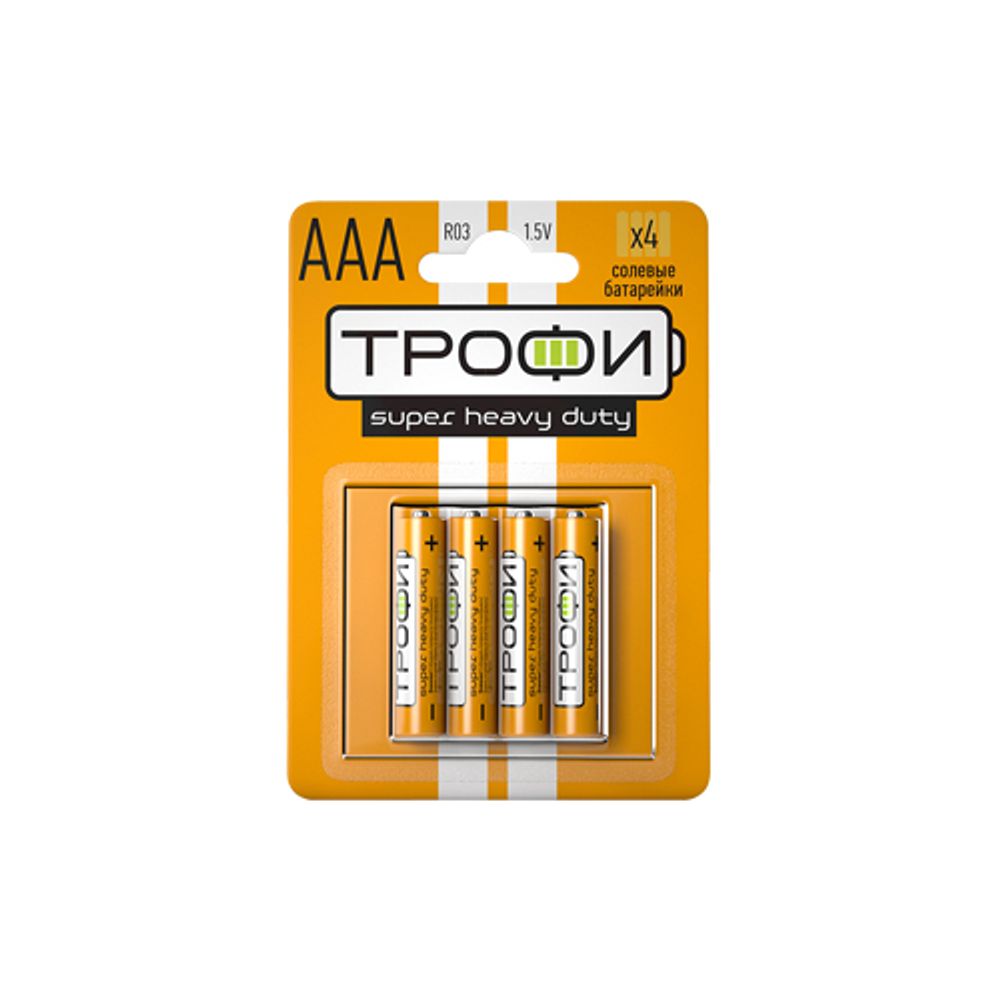 Батарейки Трофи R03-4BL SUPER HEAVY DUTY Zinc