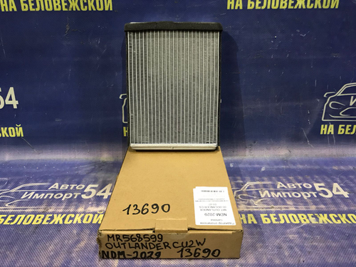 Радиатор печки MITSUBISHI OUTLANDER 2000-2006