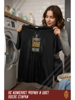 Футболка с вышивкой Царевна на черном