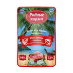 Филе курицы с тунцом в соусе, 85г Родные корма Holistic food