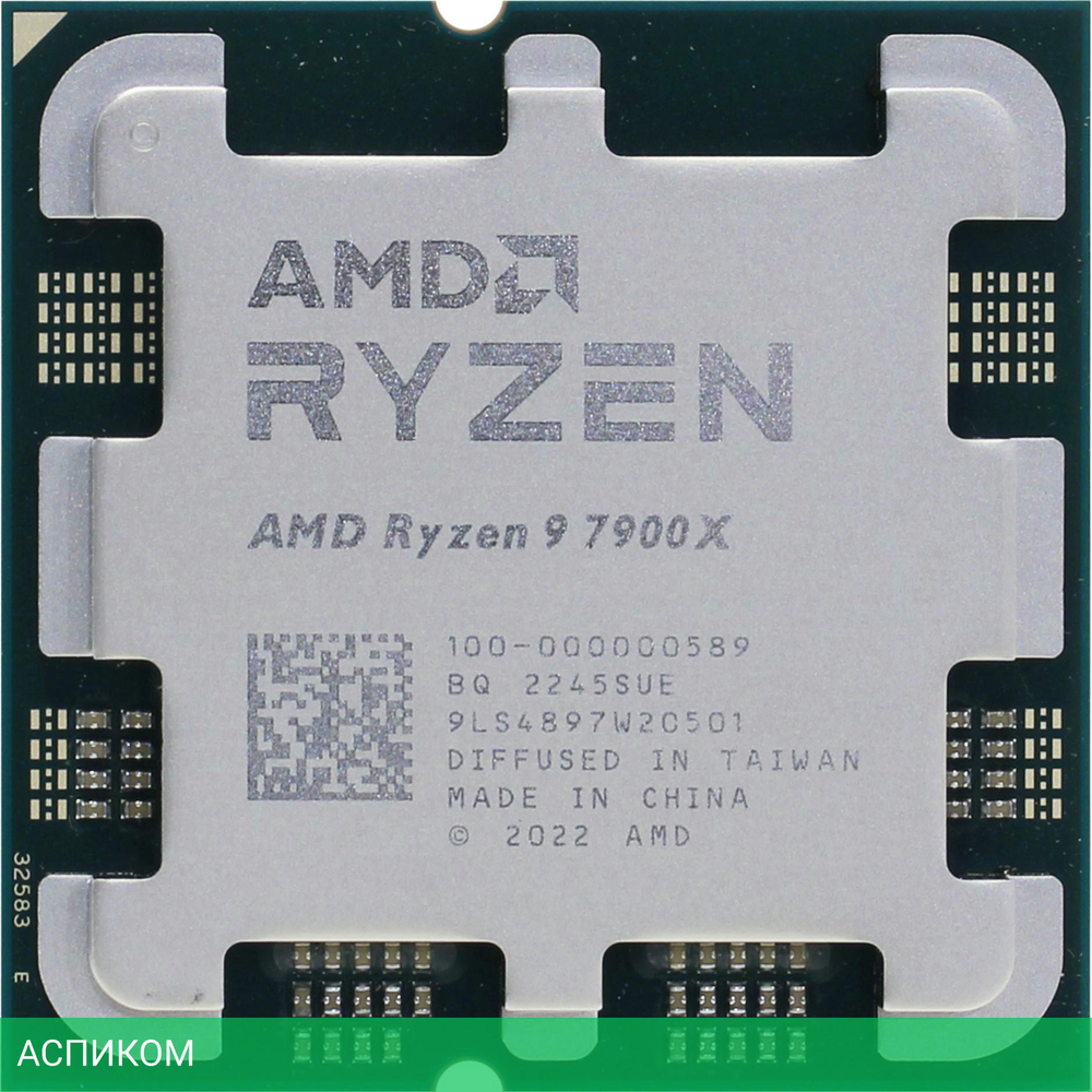 Процессор AMD RYZEN 9 7900X OEM