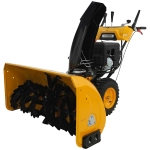 Habert HB1542MS PRO бензиновый снегоуборщик 15 л.с, ковш 107.8 см, выброс 15 м, 6 вперед/2 назад 00-00159859