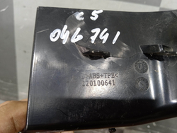 Щиток Накладка фонаря заднего левого Omoda C5 22-нв Б/У Оригинал 605000722AA