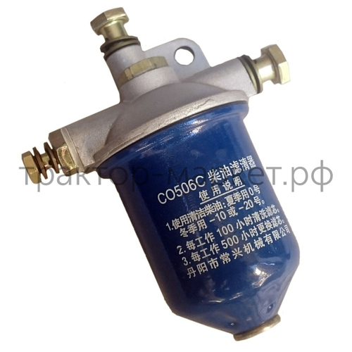 Фильтр топливный С0506С (С0506В) с крышкой в сборе DLH, TY295IT