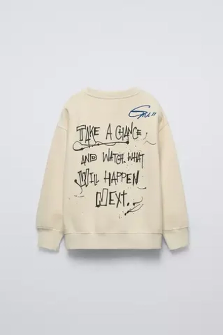 ZARA ХУДИ С ПРИНТОМ «ГРАФФИТИ», ЭКРЮ