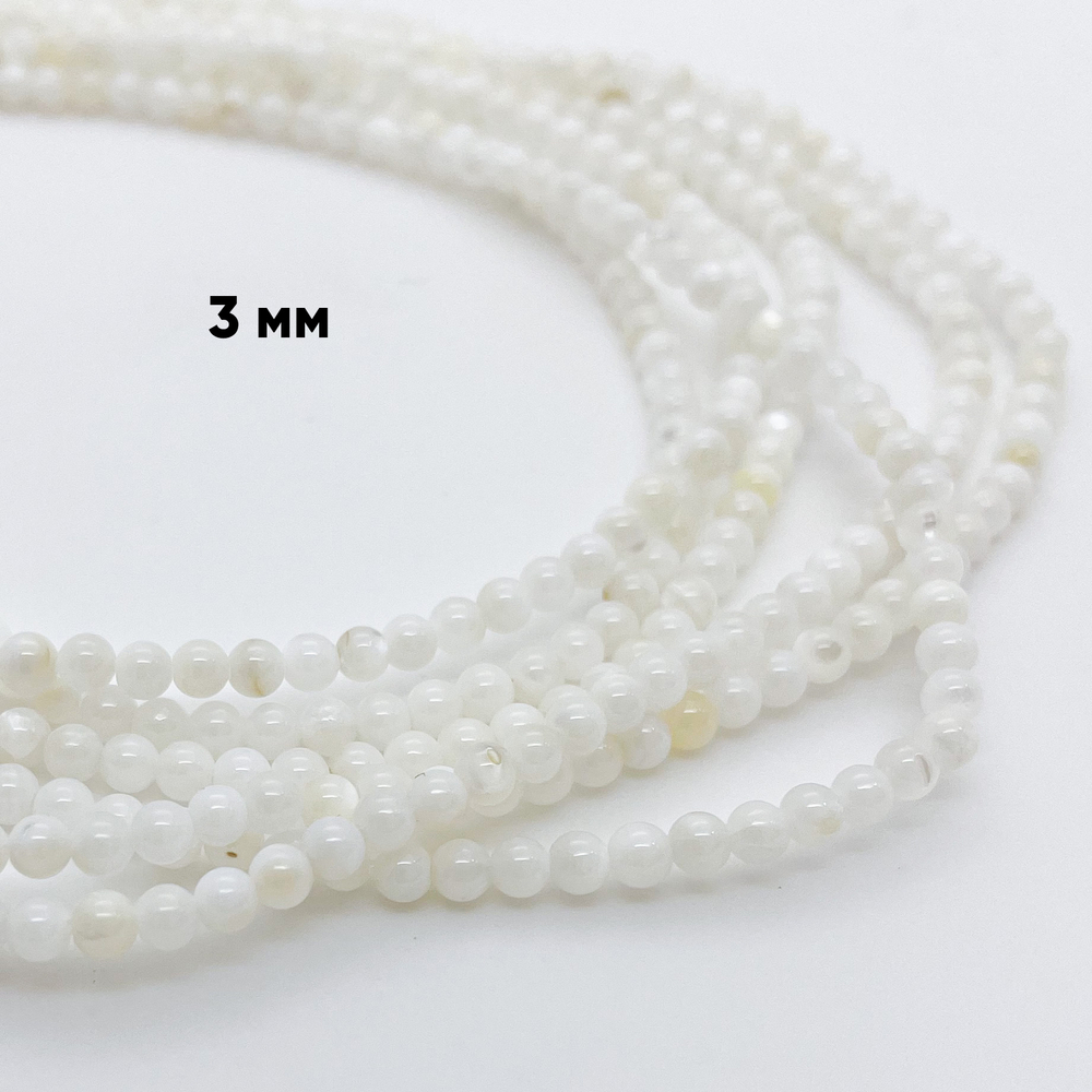 Перламутр, размер 3,2-3,4 мм цена за нить 92 шт (38 см)