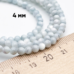 Перламутр тонированный, цвет синий, диаметр около 4 мм, цена за нить 38 см