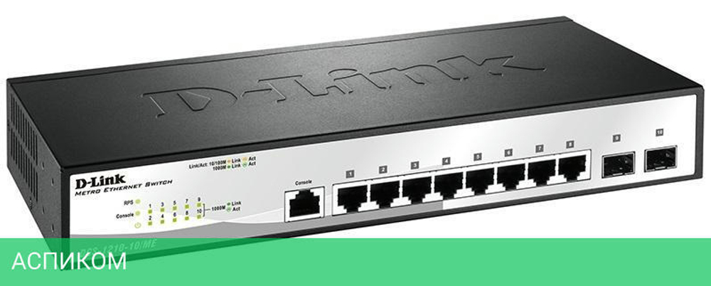 Коммутатор D-Link DGS-1210-10/ME/B1A
