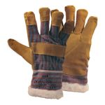 Перчатки спилковые комбинированные, утепленные