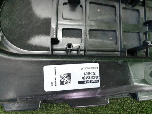 Комплект безопасности Audi Q8 (2018-н.в.)