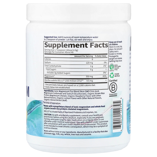 Garden of Life, Dr. Formulated, порошок из цельнопищевого магния, со вкусом малины и лимона, 198,4 г (7 унций)