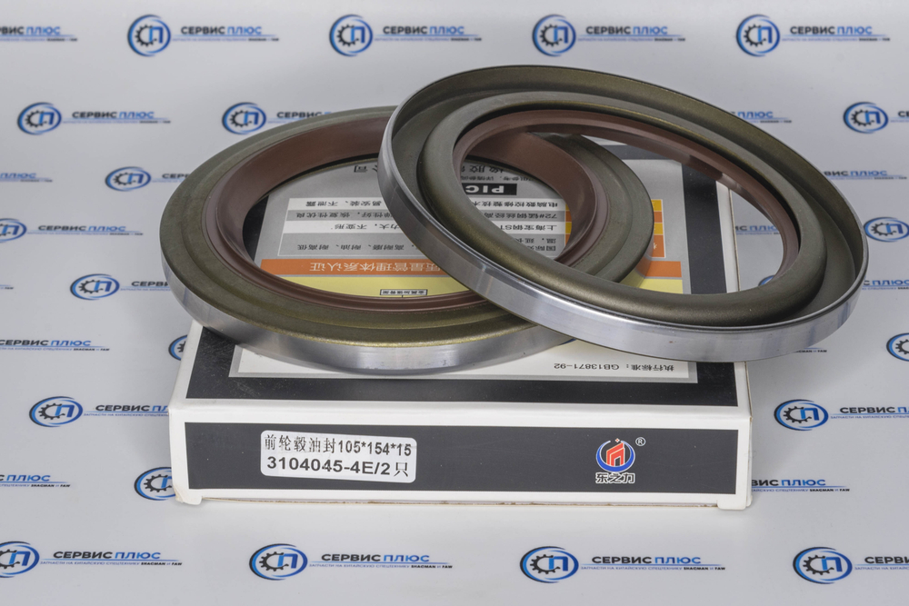 Сальник передней ступицы 105*154*15 3103045-4Е