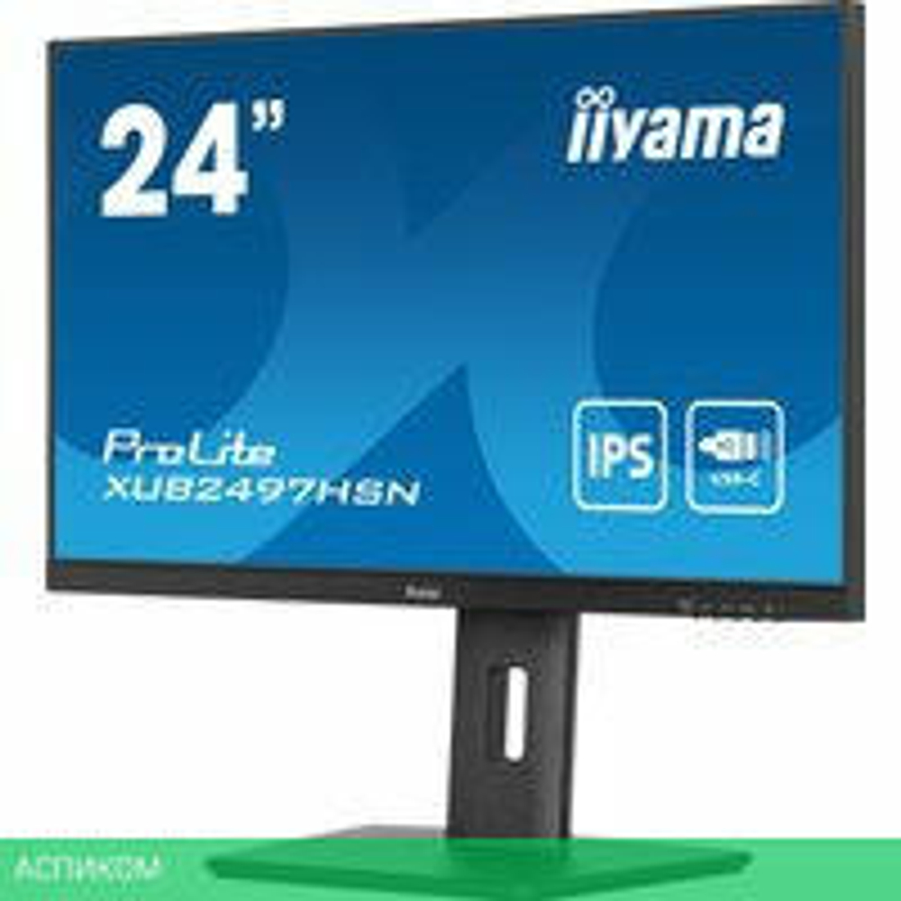 Монитор Iiyama ProLite XUB2497HSN-B1