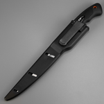 Нож Akara Fillet Pro (31см)