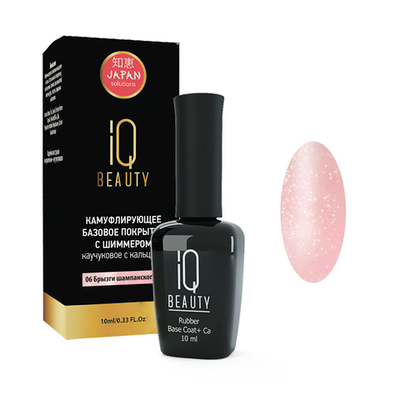 IQ BEAUTY Камуфлирующее базовое покрытие с шиммером каучуковое с кальцием (Брызги шампанского) 10 мл