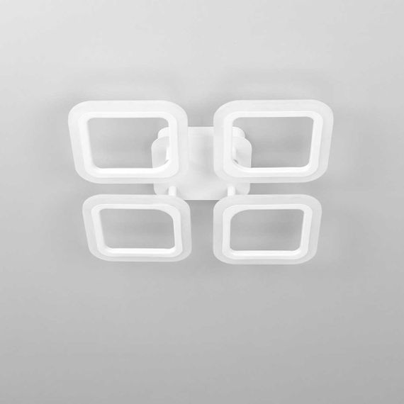 Потолочная светодиодная люстра Citilux Марсель CL232040R