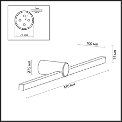 Подсветка для зеркал Odeon Light Abri 6623/8WL