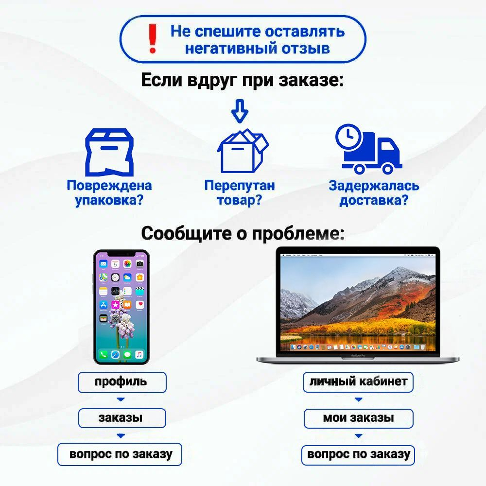 Надувной бассейн 305х76 см Intex 28120, круглый семейный бассейн для дачи Easy Set 3853 л