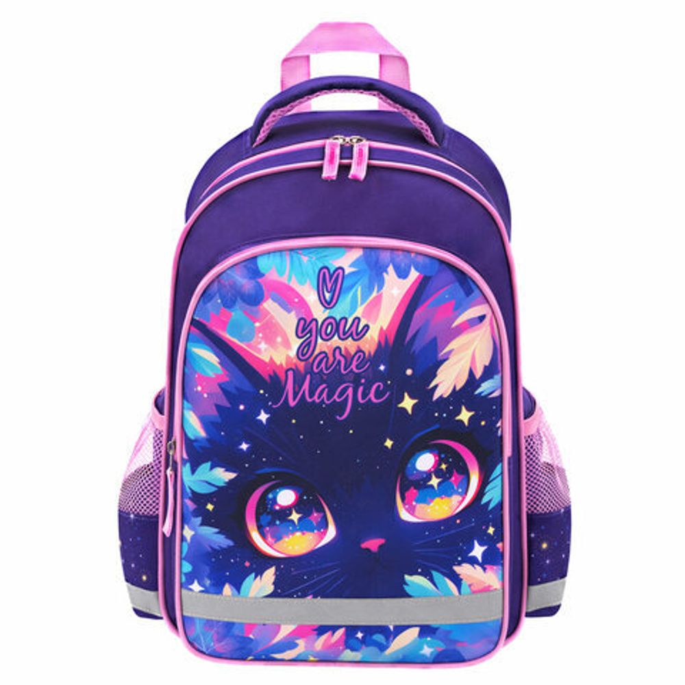 Рюкзак ПИФАГОР SCHOOL, 1 отделение, 3 кармана, "Magic kitty", 38x28х14 см, 273166