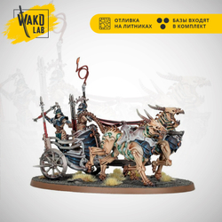 (2in1) Liege-Kavalos on War Chariot / Kavalos War Chariot