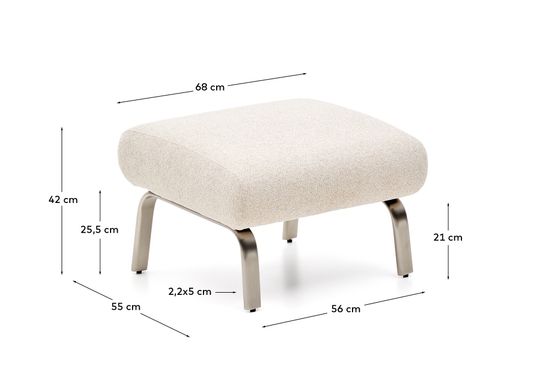 Подставка для ног Amsen бежевого цвета