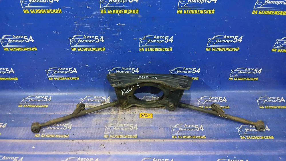 Балка задняя LIFAN X60 2013