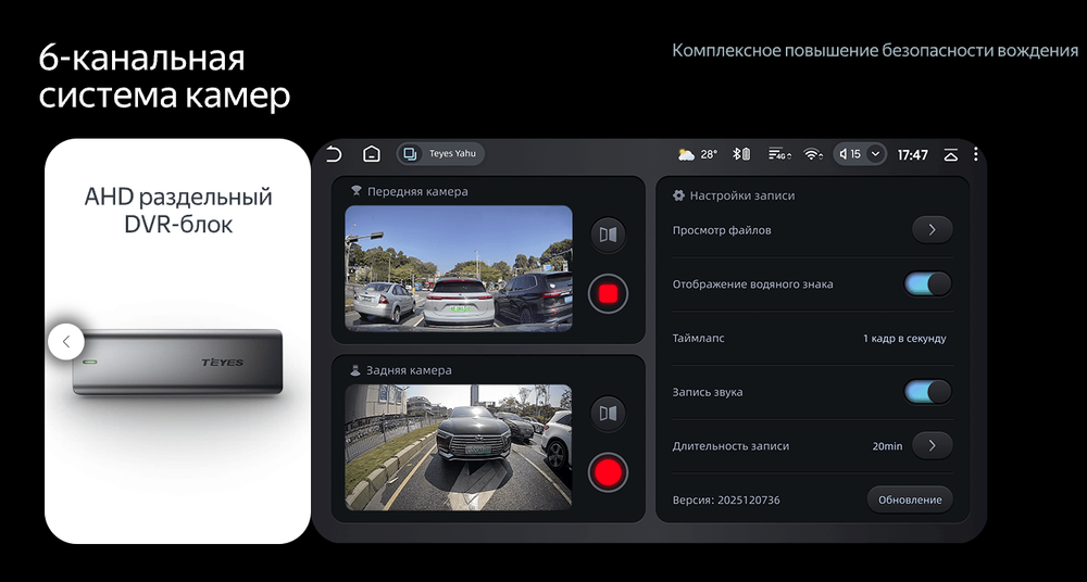 Магнитола для Mercedes-Benz S W221 2009-2013, CL C216 NTG 3.5 - Teyes CC4 монитор 9.2" 2K QLED на Android 14, Snapdragon 680, DSP, CarPlay, 4G SIM-слот