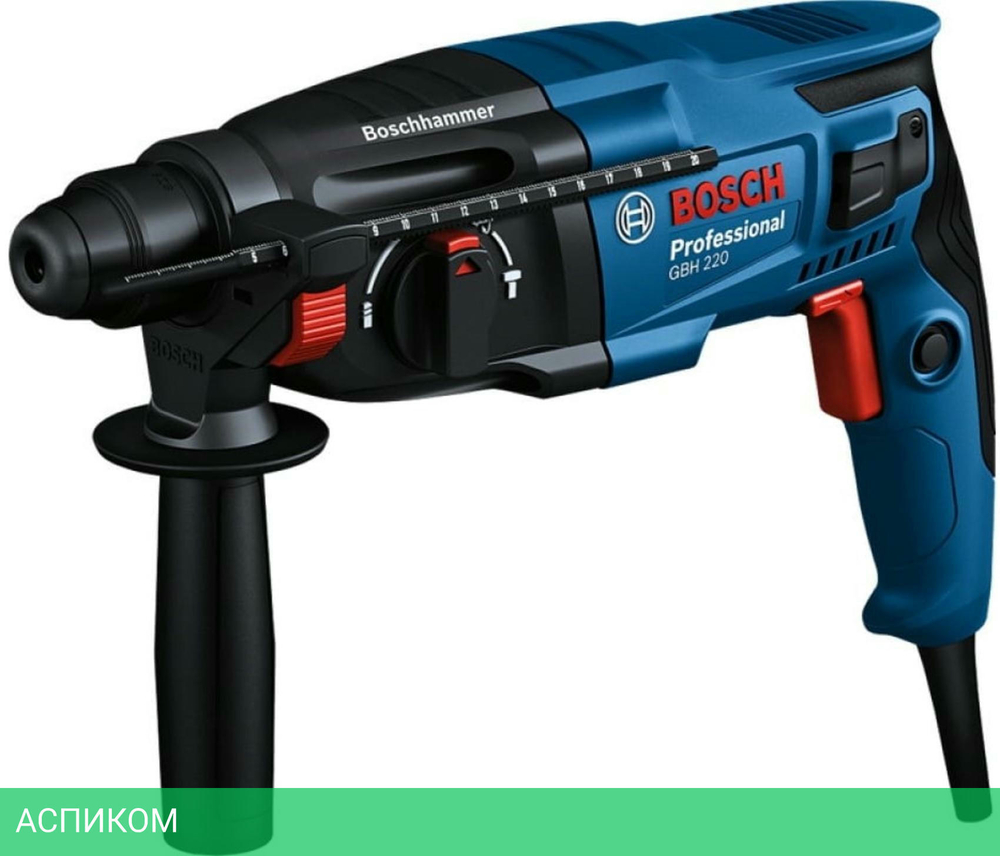 Перфоратор Bosch GBH 220 (06112A6020)