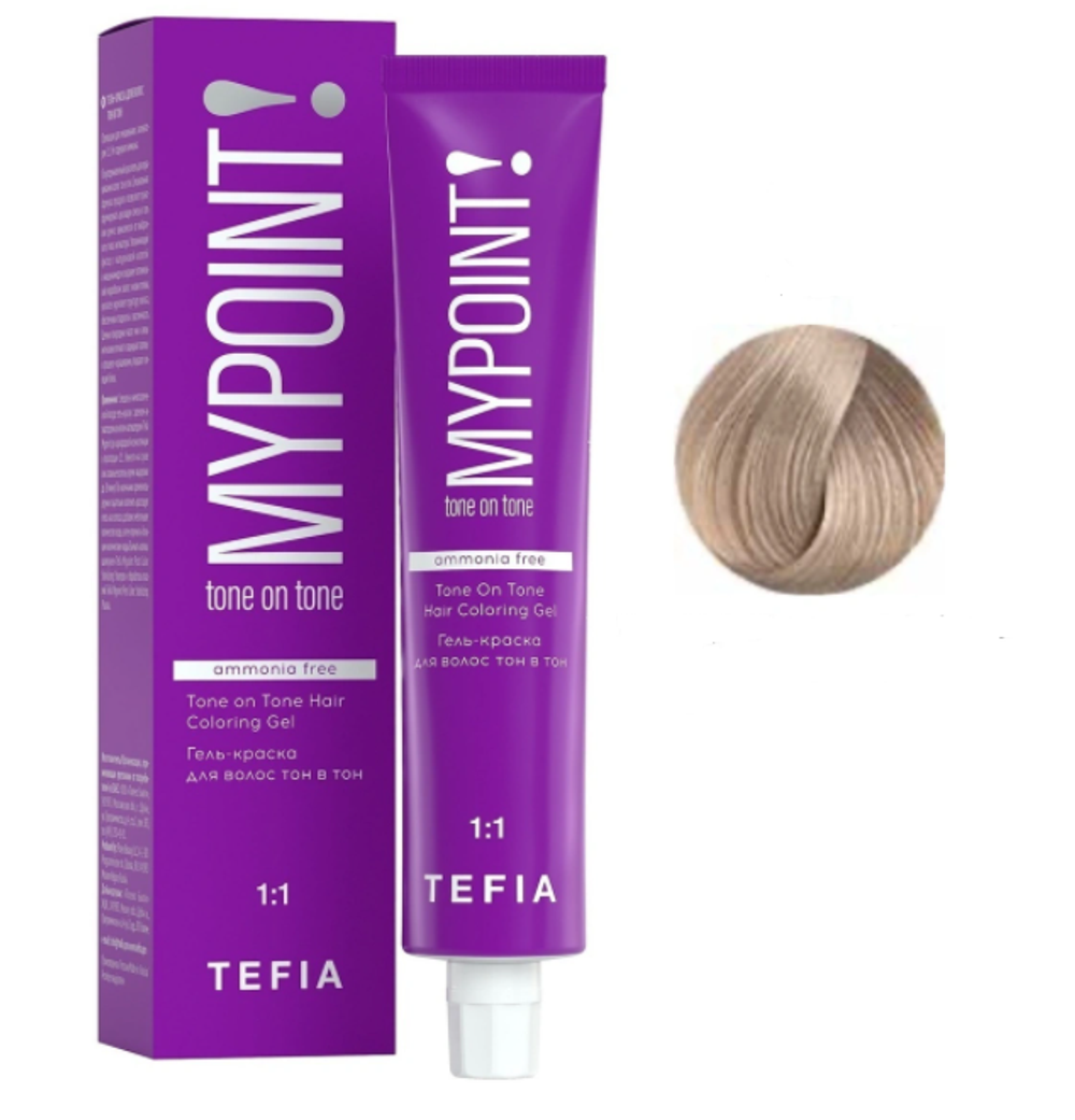 MYPOINT 9.87 Гель-краска очень светлый блонд коричнево-фиолетовый 60 мл