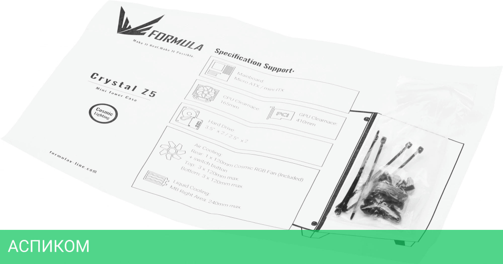 Корпус Formula V Line Crystal Z5 без БП черный