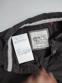 Рубашка Esprit классическая 42 размер